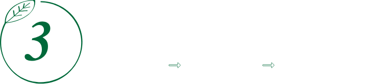 乾燥→冷却→磨き